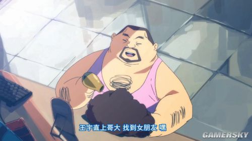 游民星空