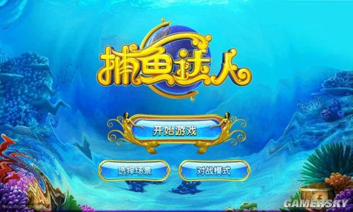 《足足兄弟連之兵臨盡境》中文版遊戲演示視頻