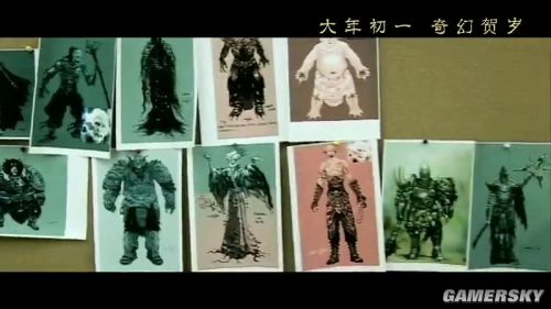 游民星空