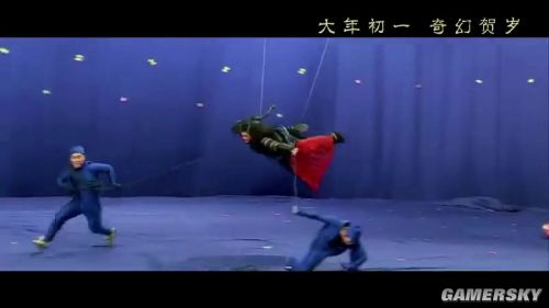 游民星空