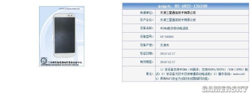 五岁女孩挨制尾个网页游戏 亲身担背游戏配音