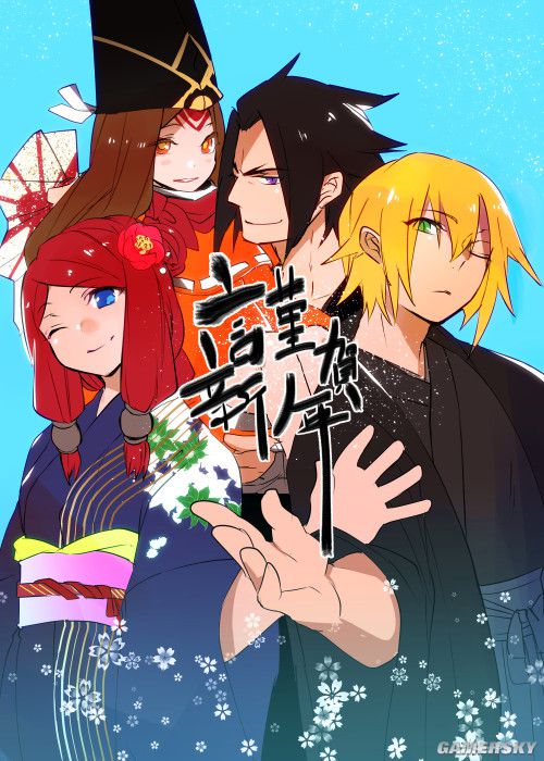 游民星空