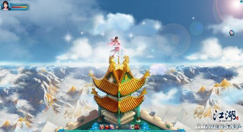 游民星空