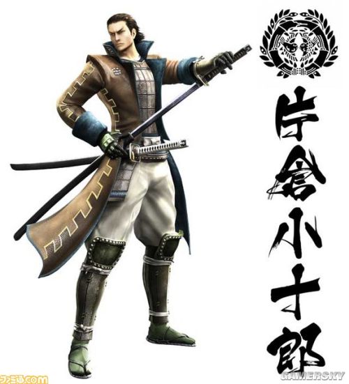 战国basara4新武将图紫系妹子妖惑众生