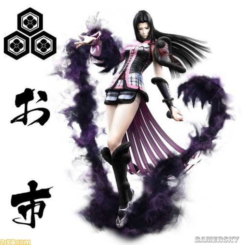 战国basara4新武将图紫系妹子妖惑众生