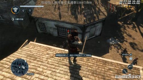 游民星空