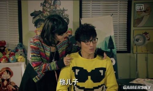游民星空