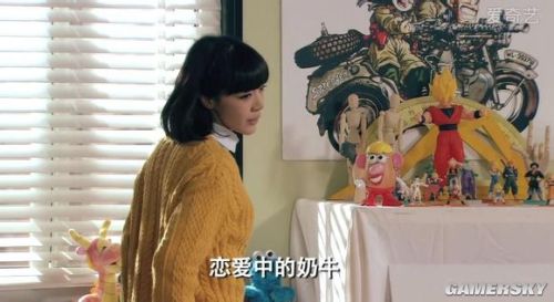 游民星空