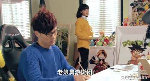 游民星空