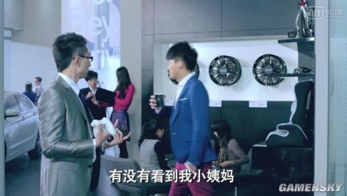 游民星空