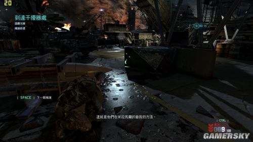 游民星空