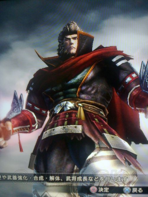 丰臣秀吉13.松永久秀12.织田信长11.片仓小十郎10.前田庆次