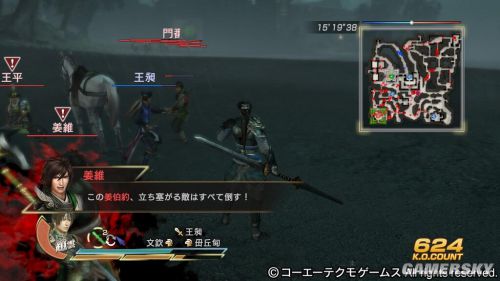 游民星空