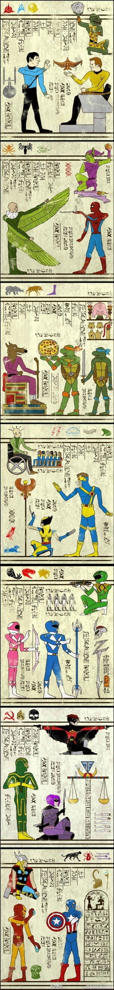 游民星空