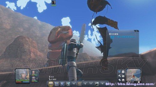 游民星空