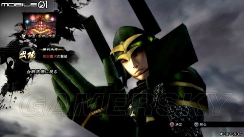 战国basara4 新要素及新武将图文详解_新登场角色介绍-柴田胜家