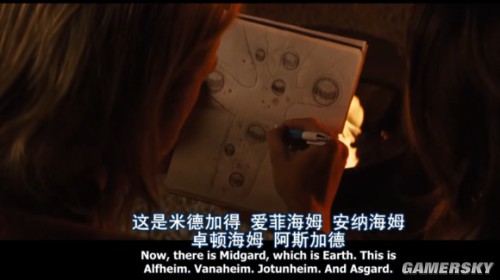 游民星空