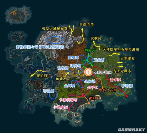游民星空