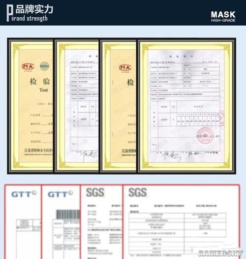 忽悠你没商量欧亚体育 戳穿防雾霾口罩的虚假宣传伎俩(图4)