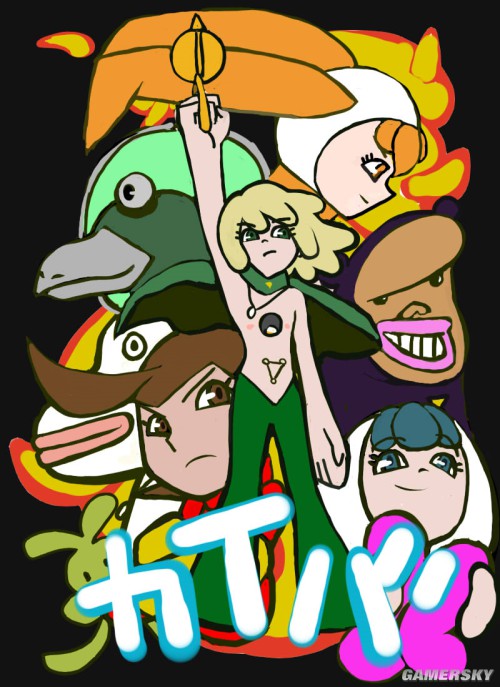 游民星空