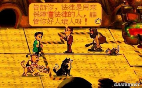 游民星空