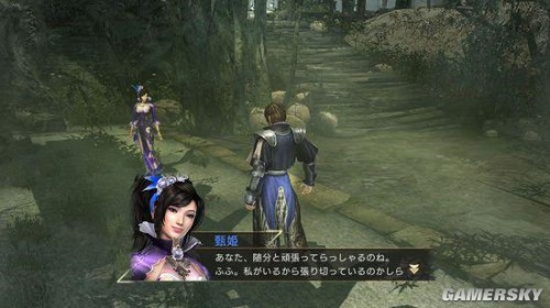 游民星空