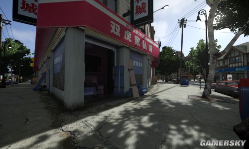 游民星空