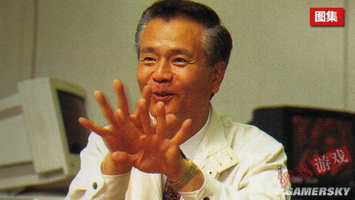 游民星空