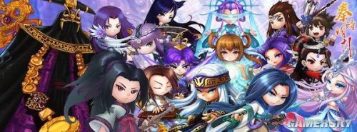 游民星空