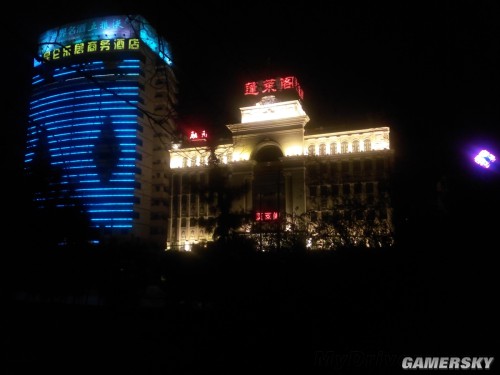 游民星空