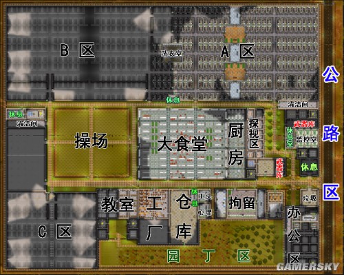 Pc 大規模監獄建設 攻略 監獄建築師prison Architect 楓葉小嘉