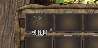 游民星空_