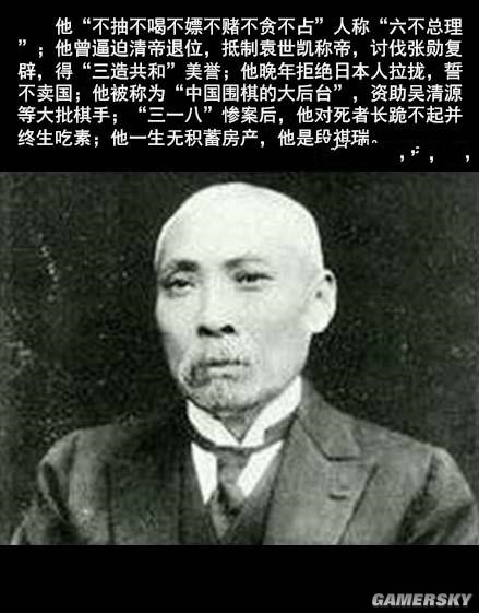 马化腾的QQ是多少