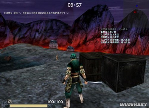 游民星空