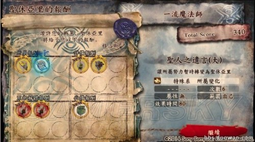 游民星空_