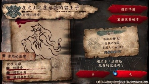 游民星空_