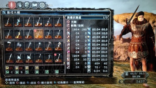 游民星空_