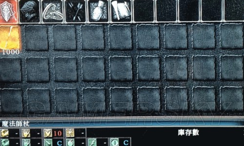 游民星空_