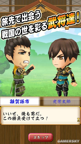 如何快速升级抖音橱窗等级？（打造优秀橱窗，让你成为抖音达人）