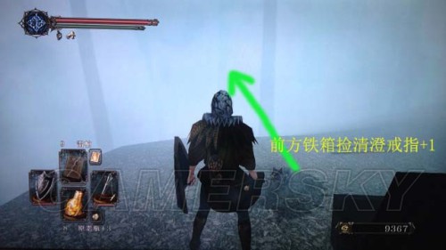 游民星空_