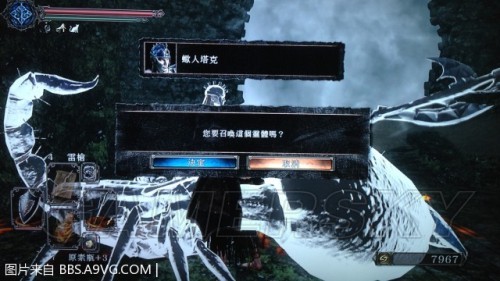 游民星空_