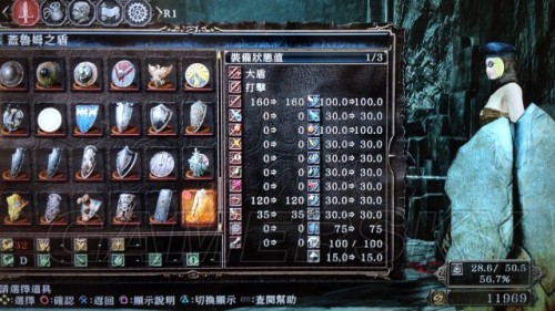 游民星空_