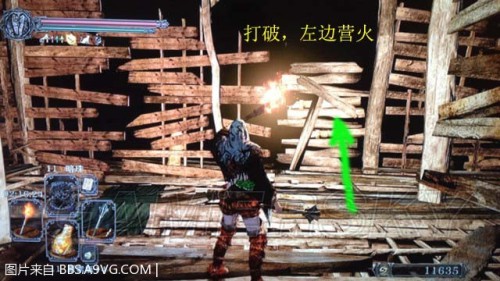 游民星空_