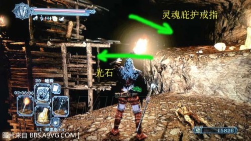 游民星空_