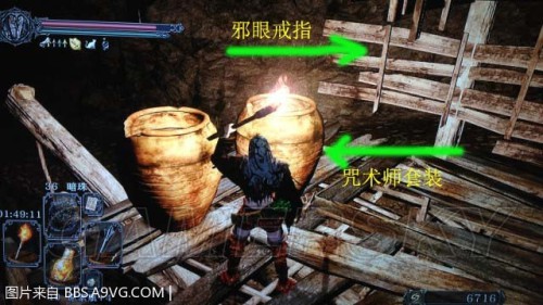 游民星空_
