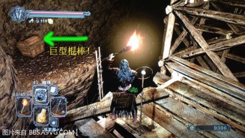 游民星空_
