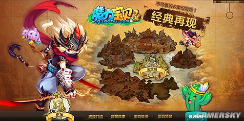國產網文寫足摹擬器《我要寫小講》上線Steam頁裏 遊戲將於2022年1月12日出售