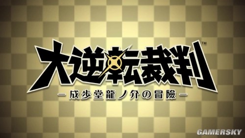 《赛专朋克2077》2.01补丁上线 团体机能劣化