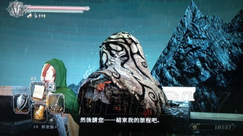 游民星空_