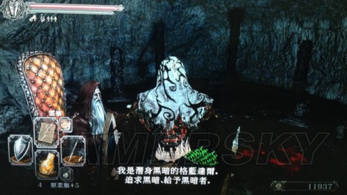 游民星空_